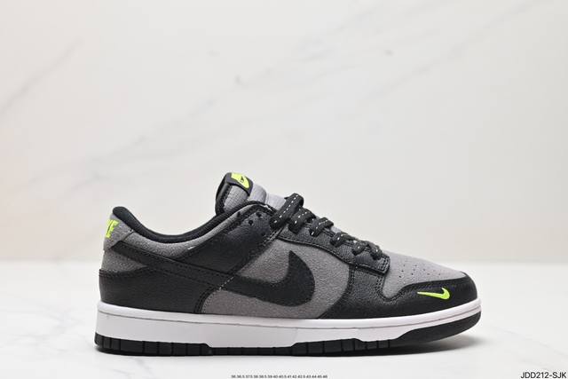 真标耐克nike Sb Dunk Low Retro 扣篮系列 复古低帮休闲运动滑板板鞋 采用脚感柔软舒适zoomair气垫 有效吸收滑板等极限运动在落地时带来