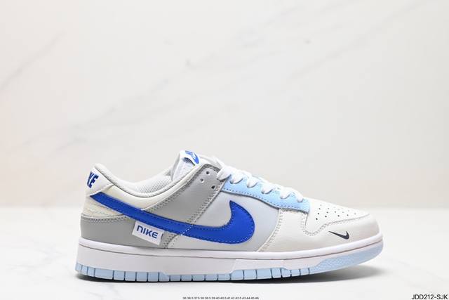 真标耐克nike Sb Dunk Low Retro 扣篮系列 复古低帮休闲运动滑板板鞋 采用脚感柔软舒适zoomair气垫 有效吸收滑板等极限运动在落地时带来