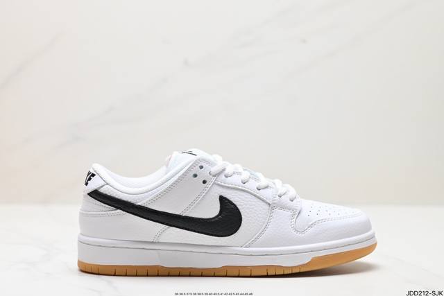 真标耐克nike Sb Dunk Low Retro 扣篮系列 复古低帮休闲运动滑板板鞋 采用脚感柔软舒适zoomair气垫 有效吸收滑板等极限运动在落地时带来