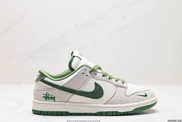 公司级耐克nike Dunk Low 扣篮系列 复古低帮休闲运动滑板板鞋 采用脚感柔软舒适zoomair气垫 有效吸收滑板等极限运动在落地时带来的冲击力 为街头