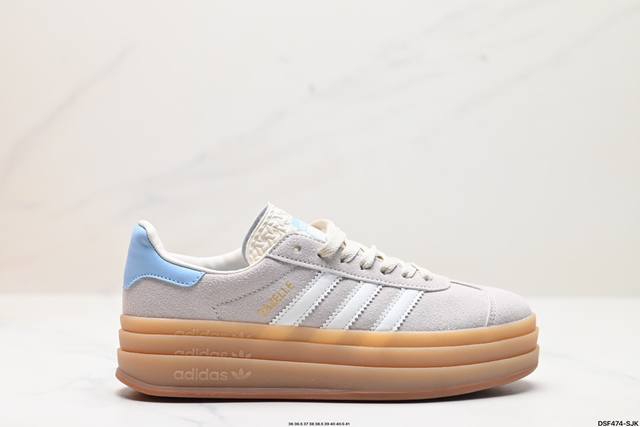 真标ad Originals Gazelle Bold 复单古品 三草叶厚休底闲防滑耐低磨帮板鞋 货号:Id6990 尺码:36 36.5 37 38 38.5