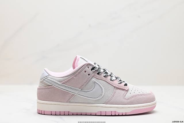 真标耐克nike Dunk Low 扣篮系列 复古低帮休闲运动滑板板鞋 货号:Dd 1-102 尺码:36 36.5 37.5 38 38.5 39 40 40