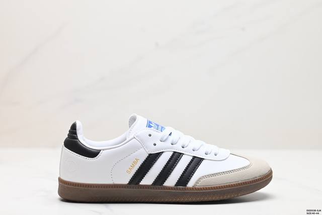 真标阿迪达斯三叶草adidas Originals Samba Og 桑巴舞系列绅士德训足球风百搭低帮休闲运动板鞋 货号:Gw3 尺码:40-44 id:Dgd