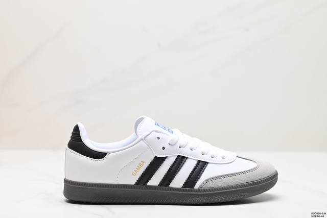 真标阿迪达斯三叶草adidas Originals Samba Og 桑巴舞系列绅士德训足球风百搭低帮休闲运动板鞋 货号:Gw3 尺码:40-44 id:Dgd