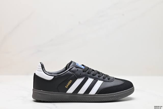 真标阿迪达斯三叶草adidas Originals Samba Og 桑巴舞系列绅士德训足球风百搭低帮休闲运动板鞋 货号:Gw3 尺码:36-39 id:Dgd