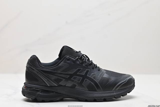 公司级asics Gel-Terrain 亚瑟士运动休闲透气专业跑鞋 进口针织透气鞋面 轻量舒适透气材质 球鞋性质造型设计简约百搭 极具全方位的包裹性和舒适度