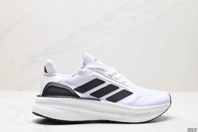 公司级阿迪达斯adidas Ultraboost Light 耐磨缓震休闲运动跑鞋 采用网材搭配反光皮革鞋面 配上stretchweb网格外底 提供非凡穿着体验