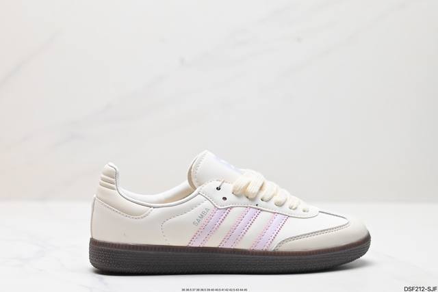 真标阿迪达斯三叶草adidas Originals Samba Og 桑巴舞系列绅士德训足球风百搭低帮休闲运动板鞋 货号:Ih2751 尺码:36 36.5 3