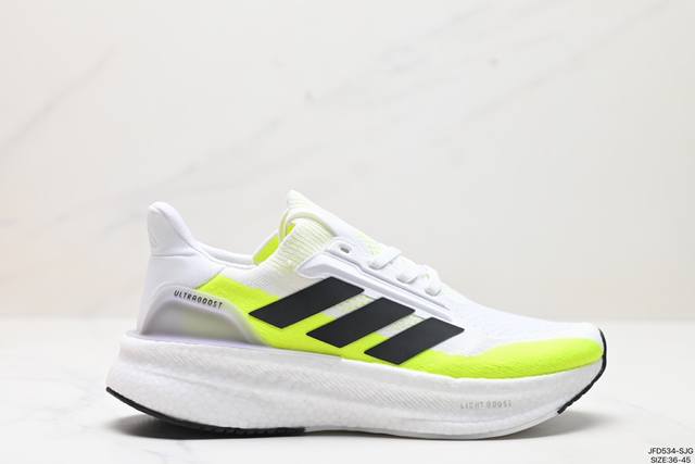 公司级阿迪达斯adidas Ultraboost Light 耐磨缓震休闲运动跑鞋 采用网材搭配反光皮革鞋面 配上stretchweb网格外底 提供非凡穿着体验