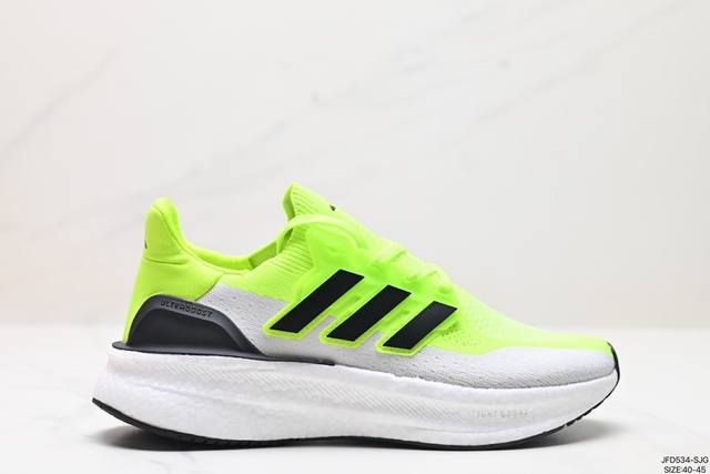 公司级阿迪达斯adidas Ultraboost Light 耐磨缓震休闲运动跑鞋 采用网材搭配反光皮革鞋面 配上stretchweb网格外底 提供非凡穿着体验