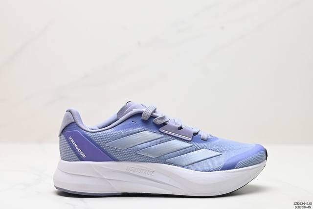 公司级adidas Duramo Speed M轻盈跑鞋 adidas跑鞋设计总是呈现出一种经典低调的感觉，但ultra Boost与alphabounce这两