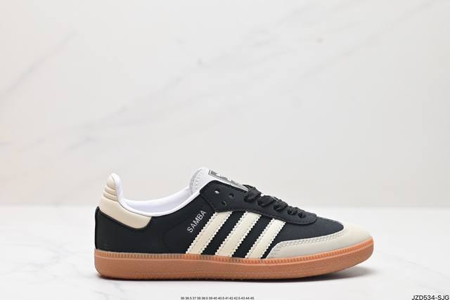 公司级阿迪达斯三叶草adidas Originals Samba Og 桑巴舞系列绅士德训足球风百搭低帮休闲运动板鞋 货号:Ie5836 尺码:36 36.5