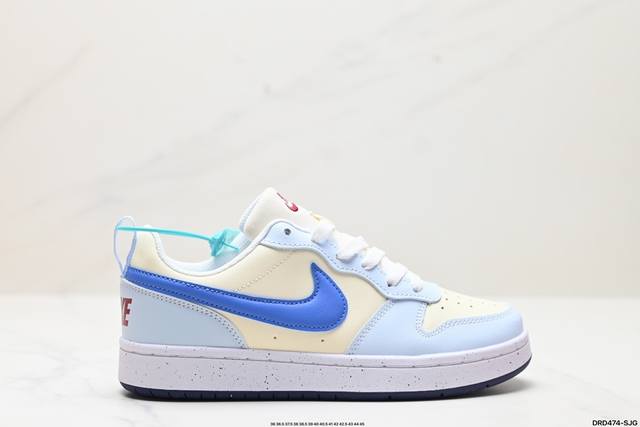 真标耐克 Nike Court Borough Low 2低帮百搭透气休闲运动板鞋，经典耐用的设计，兼顾舒适脚感和出众风范，演绎匠心之作。结构性的支撑贴合感结合