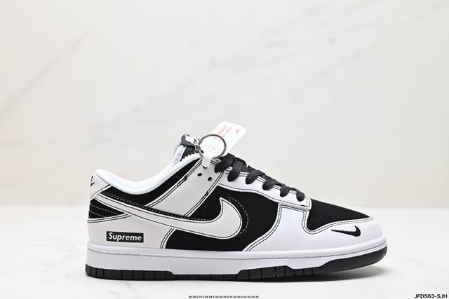 公司级耐克nike Sb Dunk Low Retro 扣篮系列 复古低帮休闲运动滑板板鞋 采用脚感柔软舒适zoomair气垫 有效吸收滑板等极限运动在落地时带