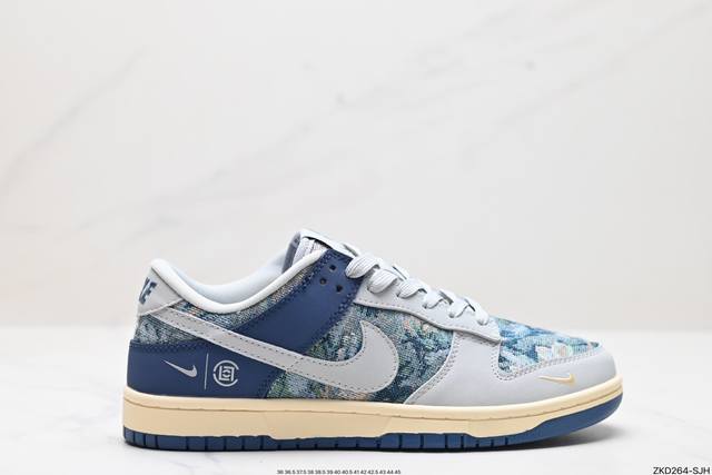 公司级nk Dunk Low Retro “Diy高端定制” 低帮休闲运动板鞋 原装头层材料 用料绝不含糊 独家版型蒸餾加工帶來的是更好的视觉和脚感体验 清洁度