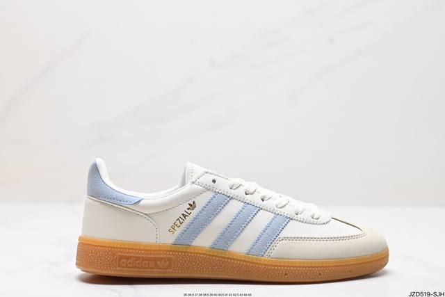 公司级adidas Handball Spezial 官方正确版本 阿迪达斯经典款 复古休闲板鞋 全鞋采用反毛皮制作 牛筋耐磨大底 承载青春情怀的板鞋 经典三条