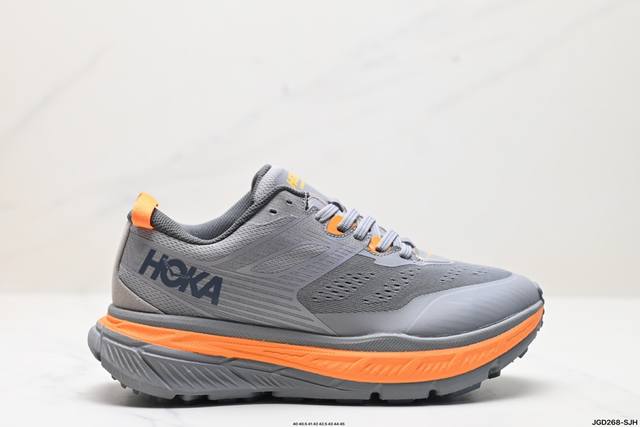 公司级小红书推荐hoka M Stinson Atr 6 全新配色 这个品牌来自于新西兰的毛利语，Hoka表示大地，One One表示飞越，连起来就是飞越地平线