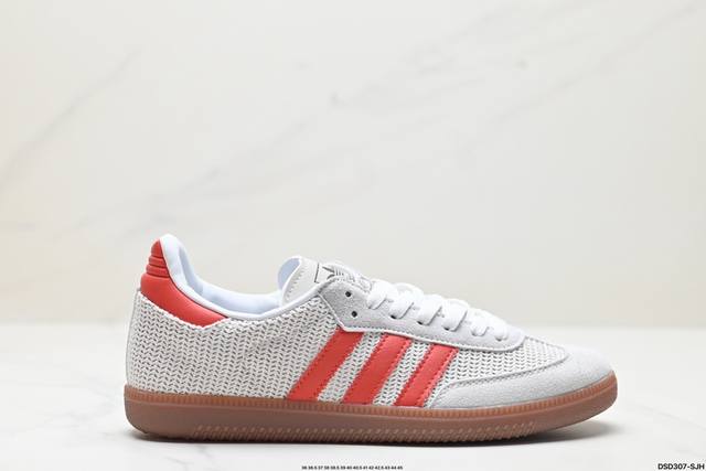 真标阿迪达斯三叶草adidas Originals Samba Og 桑巴舞系列绅士德训足球风百搭低帮休闲运动板鞋 货号:Ig1379 尺码:36 36.5 3