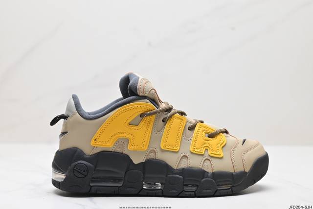 公司级耐克nike Wmns Air More Uptempo Gs Barely Green 皮蓬初代系列经典高街百搭休闲运动文化篮球鞋美国队配色 货号:Fb