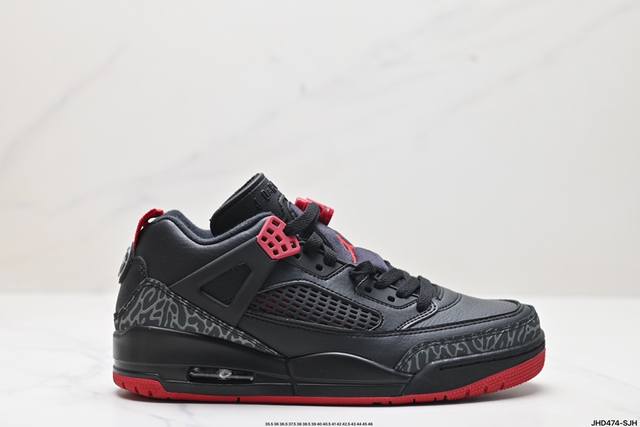 公司级nike Air Jordan Spizike Low舒适百搭 防滑耐磨 低帮 复古篮球鞋 完美鞋型打造 内原厂气垫 全新设计立体压纹原盒包装 货号:Fq