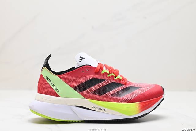 公司级阿迪达斯adidas Adizero Boston 12 M夏季透气网眼竞速跑鞋boost 缓震底 后跟加厚 呵护脚后跟 立体保护软绵鞋口 轻松穿脱不磨脚