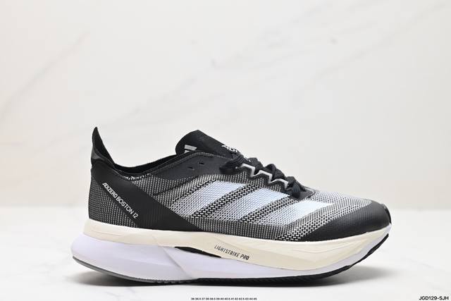 公司级阿迪达斯adidas Adizero Boston 12 M夏季透气网眼竞速跑鞋boost 缓震底 后跟加厚 呵护脚后跟 立体保护软绵鞋口 轻松穿脱不磨脚