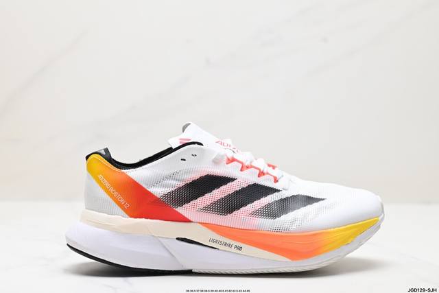 公司级阿迪达斯adidas Adizero Boston 12 M夏季透气网眼竞速跑鞋boost 缓震底 后跟加厚 呵护脚后跟 立体保护软绵鞋口 轻松穿脱不磨脚