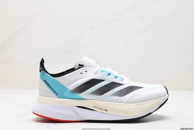 公司级阿迪达斯adidas Adizero Boston 12 M夏季透气网眼竞速跑鞋boost 缓震底 后跟加厚 呵护脚后跟 立体保护软绵鞋口 轻松穿脱不磨脚