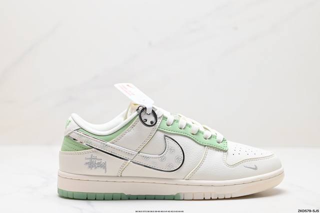 公司级nk Dunk Low Retro “Diy高端定制” 低帮休闲运动板鞋 原装头层材料 用料绝不含糊 独家版型蒸餾加工帶來的是更好的视觉和脚感体验 清洁度