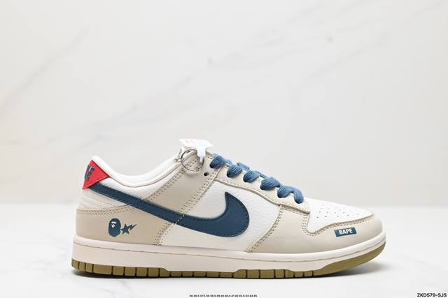 公司级nk Dunk Low Retro “Diy高端定制” 低帮休闲运动板鞋 原装头层材料 用料绝不含糊 独家版型蒸餾加工帶來的是更好的视觉和脚感体验 清洁度 - 点击图像关闭