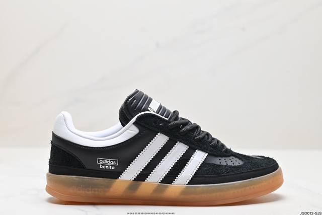 公司级adidas Originals Bad Bunny Gazelle Indoor 三叶草休闲防滑耐磨低帮板鞋 鞋头出色设计 塑就出众贴合感 稳固的后跟贴