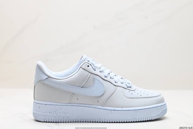 公司级nike Air Force 1'07 Lv8 原楦头原纸板 打造纯正低帮空军版型 专注外贸渠道 全掌内置蜂窝气垫 原盒配件 原厂中底钢印、拉帮完美 官方 - 点击图像关闭