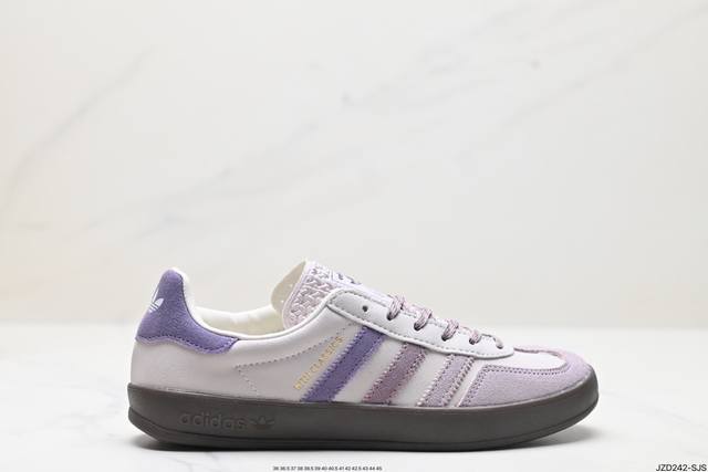 公司级adidas Originals Gazelle Indoor 三叶草休闲防滑耐磨低帮板鞋 鞋头出色设计 塑就出众贴合感 稳固的后跟贴合足部曲线设计 软弹