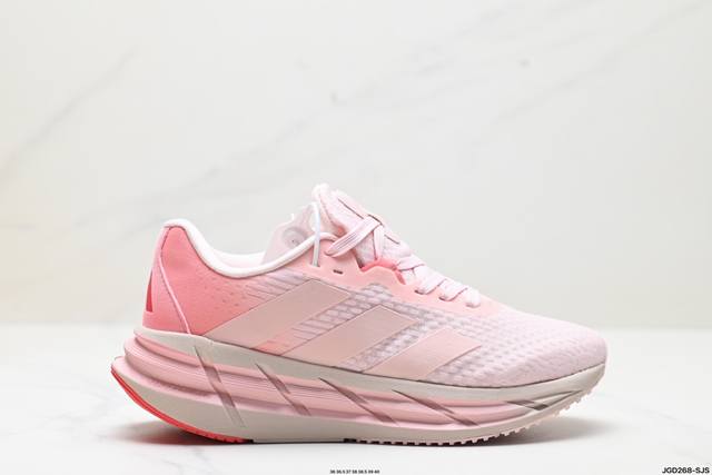 公司级adidas Adistar 马拉松 轻盈跑鞋 阿迪达斯 Adidas 针对广大跑者对于长距离慢跑的需求推出了新款adistar跑鞋，它通过一系列的革新科