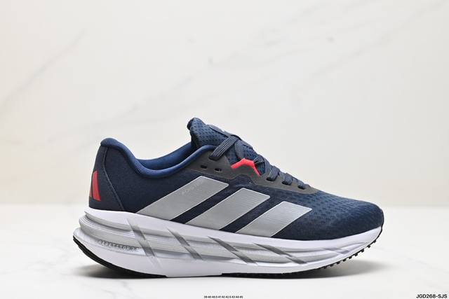 公司级adidas Adistar 马拉松 轻盈跑鞋 阿迪达斯 Adidas 针对广大跑者对于长距离慢跑的需求推出了新款adistar跑鞋，它通过一系列的革新科