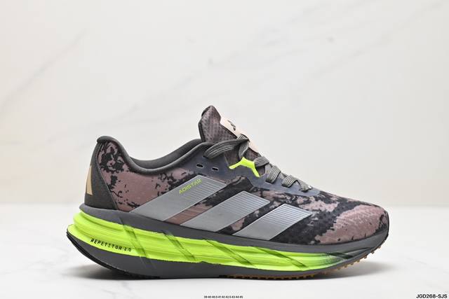 公司级adidas Adistar 马拉松 轻盈跑鞋 阿迪达斯 Adidas 针对广大跑者对于长距离慢跑的需求推出了新款adistar跑鞋，它通过一系列的革新科