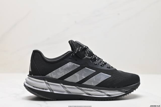 公司级adidas Adistar 马拉松 轻盈跑鞋 阿迪达斯 Adidas 针对广大跑者对于长距离慢跑的需求推出了新款adistar跑鞋，它通过一系列的革新科