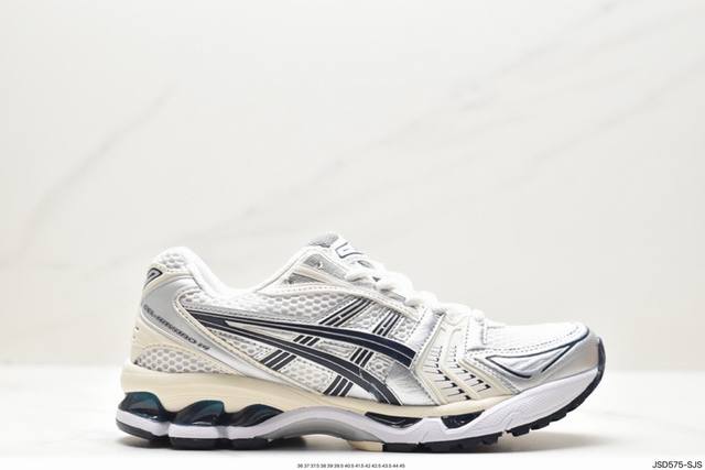 公司级asics Gel-Kayano 14 公司级版本 银灰绿 亚瑟士运动休闲透气专业跑鞋 采用工程弹性双层再生针织密度鞋面材质 后跟3D可视gel缓震乳胶物