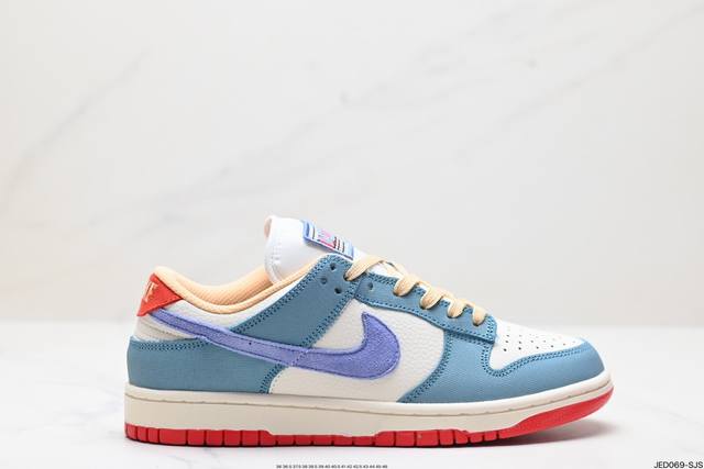 公司级耐克nike Dunk Low Prm 扣篮系列 复古低帮休闲运动滑板板鞋。采用脚感柔软舒适zoomair气垫，有效吸收滑板等极限运动在落地时带来的冲击力 - 点击图像关闭