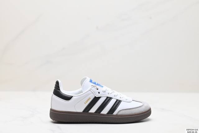 童鞋阿迪达斯三叶草adidas Originals Samba Og C 桑巴舞系列绅士德训足球风百搭低帮休闲运动板鞋 货号:Gz8349 尺码:28-35 i