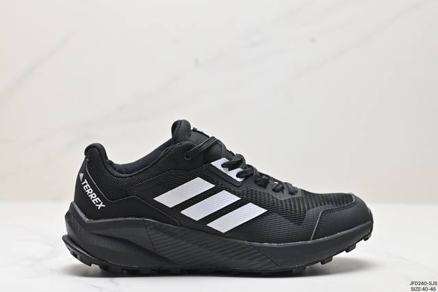 公司级adidas Terrex Trailrider 阿迪达斯官方正品新款男女运动缓震耐磨轻便休闲鞋 货号:Hr1153 尺码:40-45 ld:Jfd -S