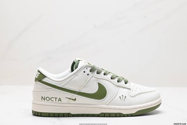 公司级nk Dunk Low Retro “Diy高端定制” 低帮休闲运动板鞋 原装头层材料 用料绝不含糊 独家版型蒸餾加工帶來的是更好的视觉和脚感体验 清洁度