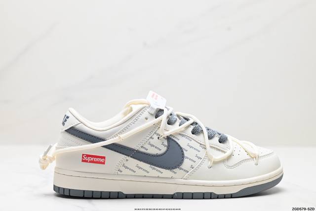 公司级nk Dunk Low Retro “Diy高端定制” 低帮休闲运动板鞋 原装头层材料 用料绝不含糊 独家版型蒸餾加工帶來的是更好的视觉和脚感体验 清洁度