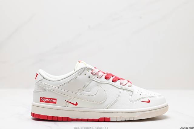 公司级nk Dunk Low Retro “Diy高端定制” 低帮休闲运动板鞋 原装头层材料 用料绝不含糊 独家版型蒸餾加工帶來的是更好的视觉和脚感体验 清洁度