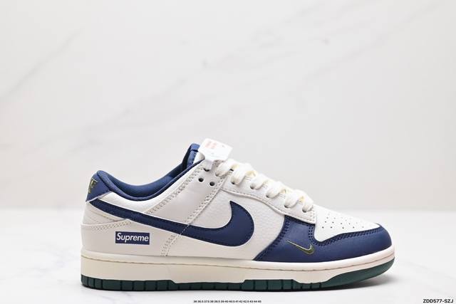 公司级耐克nike Sb Dunk Low Retro 扣篮系列 复古低帮休闲运动滑板板鞋 采用脚感柔软舒适zoomair气垫 有效吸收滑板等极限运动在落地时带