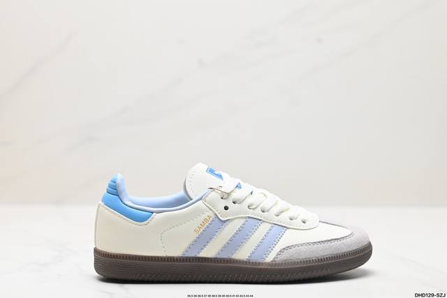 真标阿迪达斯三叶草adidas Originals Samba Og 桑巴舞系列绅士德训足球风百搭低帮休闲运动板鞋 货号:Id2055 尺码:35.5 36 3