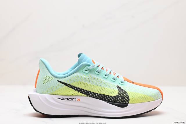 真标nike Reactx Pegasus Trail 5 next Nature 越野跑步鞋 官方货号:Fq7261-400 尺码:36 36.5 37.5