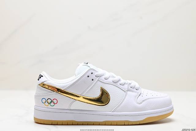 公司级耐克nike Sb Dunk Low 联名扣篮系列低帮休闲运动滑板板鞋 货号:Bq6817-007 尺码:36 36.5 37.5 38 38.5 39