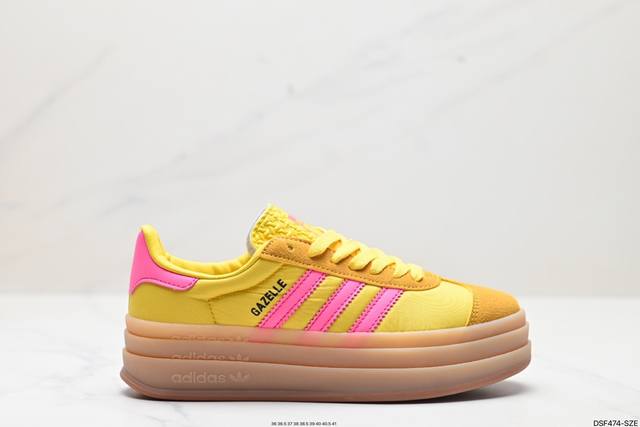 真标ad Originals Gazelle Bold 复单古品 三草叶厚休底闲防滑耐低磨帮板鞋 货号:Ig4387 尺码:36 36.5 37 38 38.5