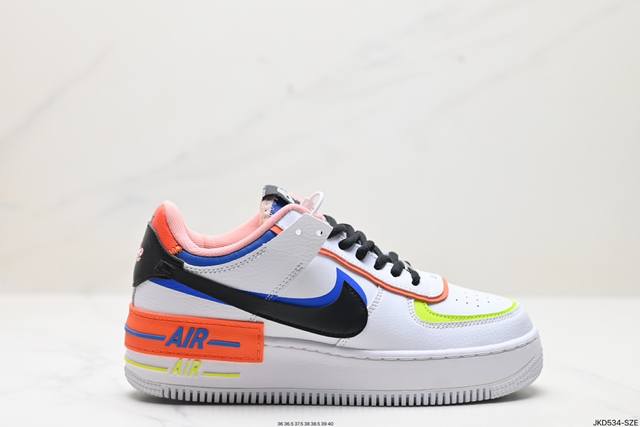 公司级耐克nike Wmns Air Force 1 Shadow全新少女系解构主义设计 马卡龙空军一号轻量增高低帮百搭板鞋 为经典设计注入玩味元素 分层结构